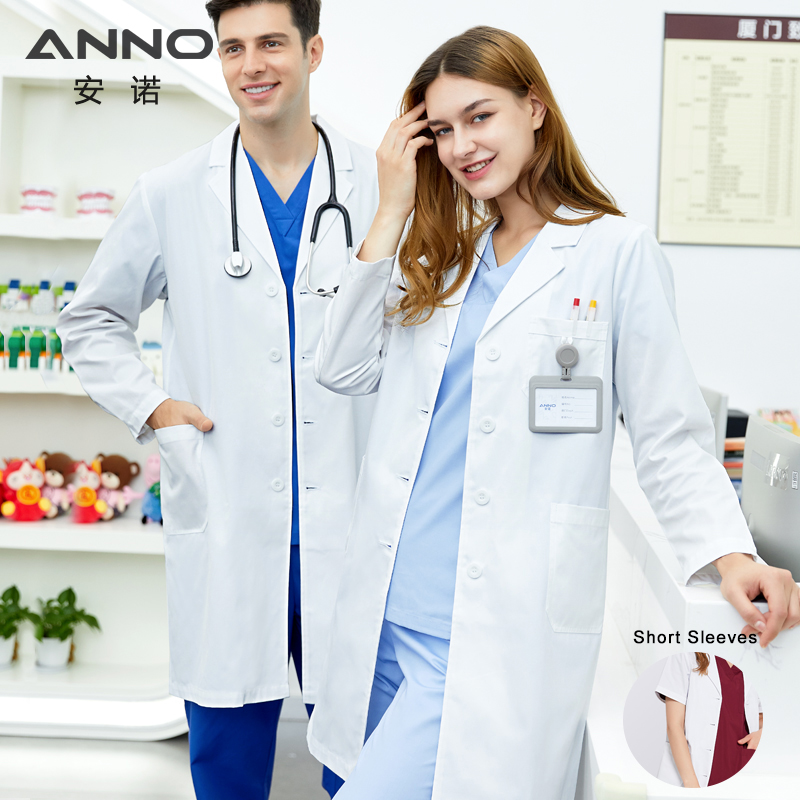 Medical Lab Gown - ANNO Weiß Arzt Medizinische Mantel Unisex