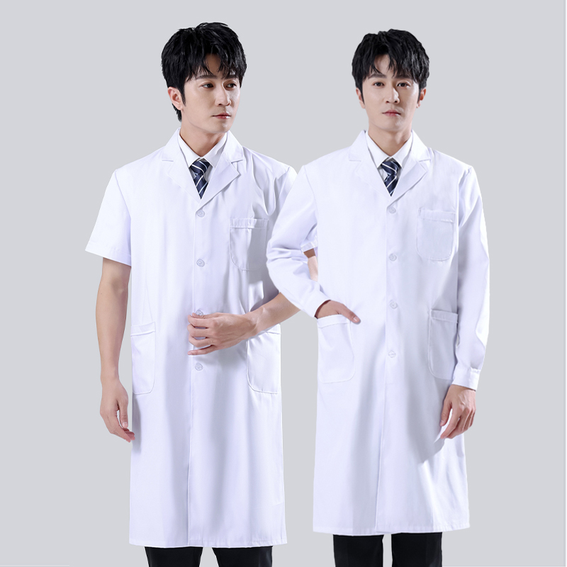 Medical Lab Gown - Weißer medizinischer Herrenmantel, Herren-Wissenschaftler-Labormantel, Arztmantel, Labormantel